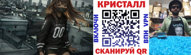 цена Юрюзань Амфетамин VHQ