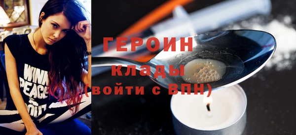 не бодяженный Магадан