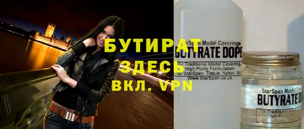 не бодяженный Магадан