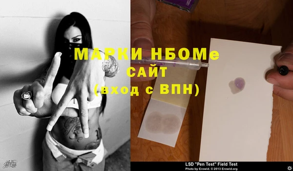не бодяженный Магадан