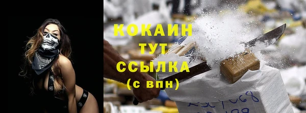 не бодяженный Магадан