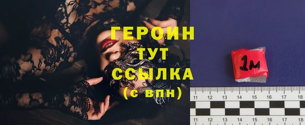 не бодяженный Магадан