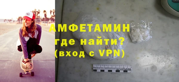 2c-b Майский