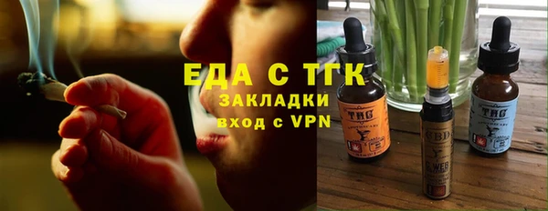 2c-b Майский