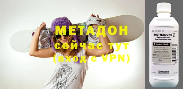 не бодяженный Магадан
