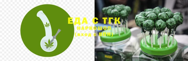 не бодяженный Магадан