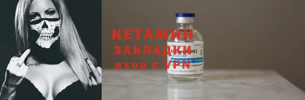 не бодяженный Магадан