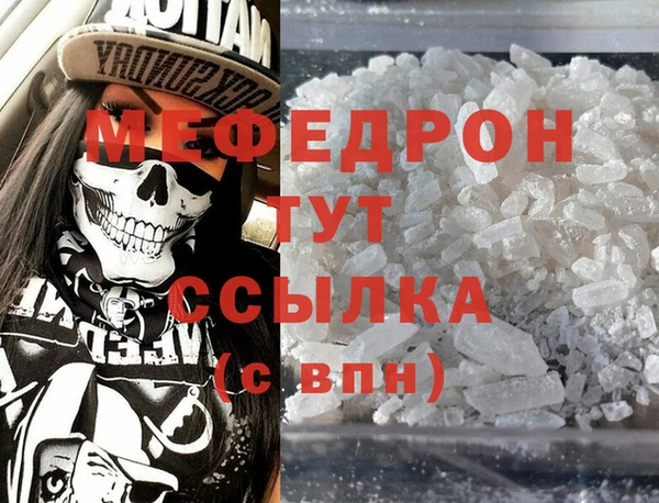 2c-b Майский