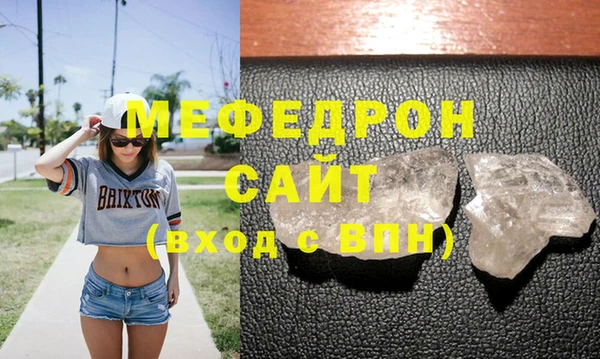 2c-b Майский