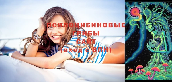 меф VHQ Орск