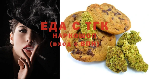 2c-b Майский