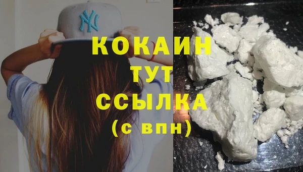 не бодяженный Магадан