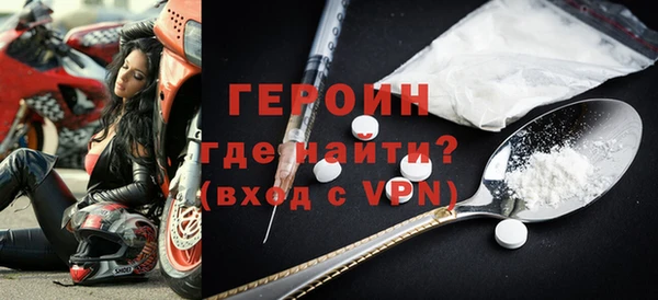 не бодяженный Магадан