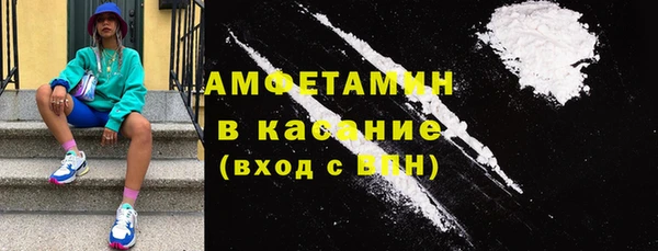 2c-b Майский