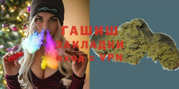 не бодяженный Магадан