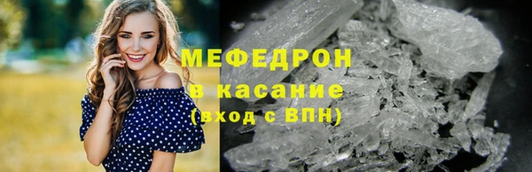 не бодяженный Магадан