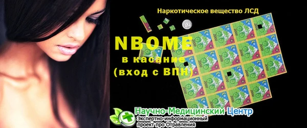 не бодяженный Магадан