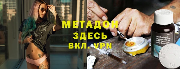2c-b Майский