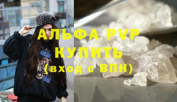не бодяженный Магадан
