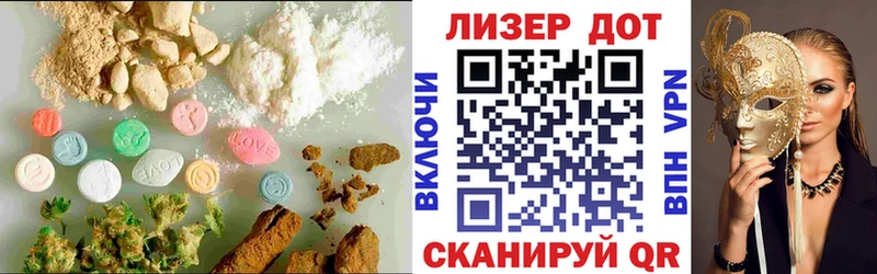 как найти закладки  Юрюзань  LSD-25 экстази кислота 